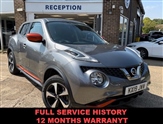 Used Nissan Juke