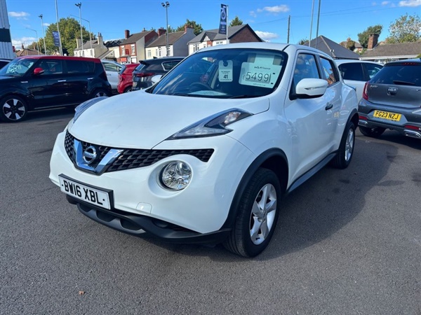 Large image for the Used Nissan JUKE