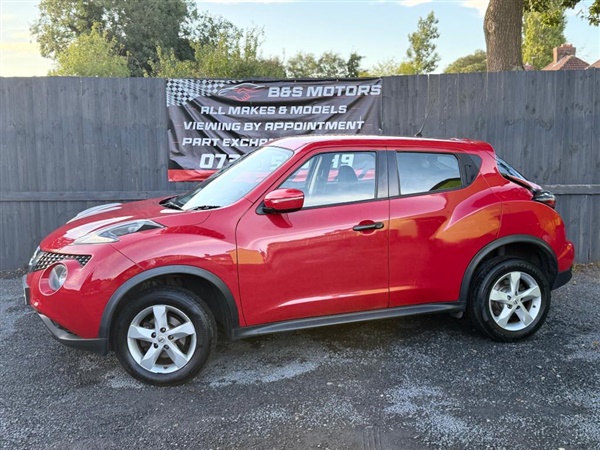 Large image for the Used Nissan Juke