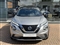 Nissan Juke Image 5