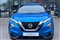 Nissan Juke Image 4