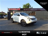Used Nissan Juke