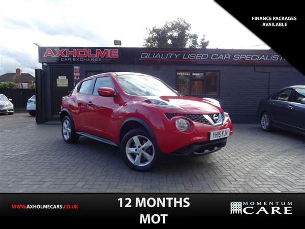 Large image for the Used Nissan Juke