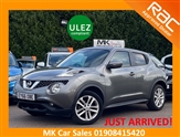Used Nissan Juke