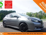 Used Nissan Leaf