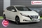 Nissan Leaf Image 1