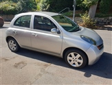 Used Nissan Micra