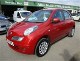 Used Nissan Micra