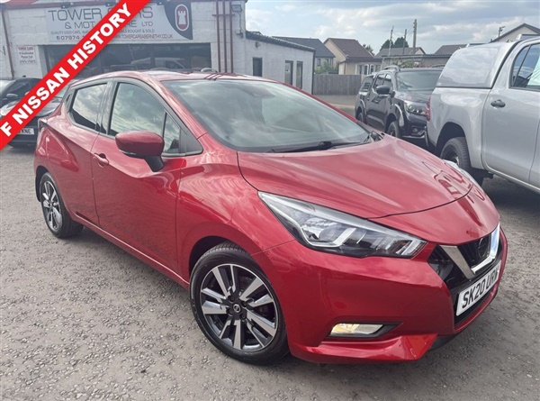Large image for the Used Nissan MICRA