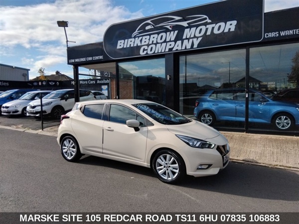 Large image for the Used Nissan MICRA
