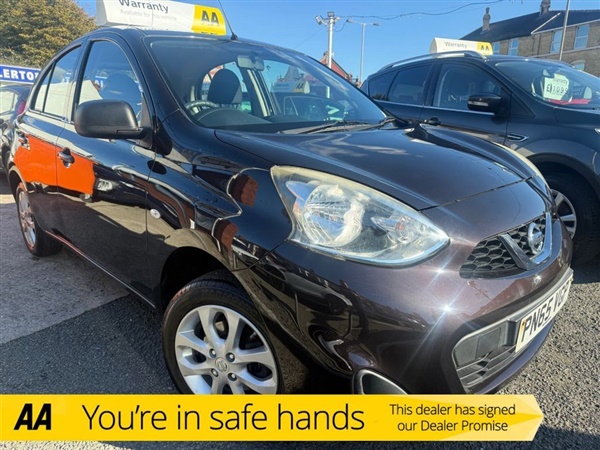 Large image for the Used Nissan MICRA