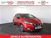 Used Nissan Micra