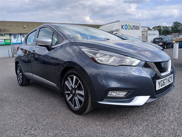 Large image for the Used Nissan MICRA