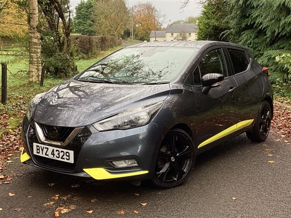 Large image for the Used Nissan MICRA