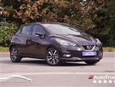 Used Nissan Micra
