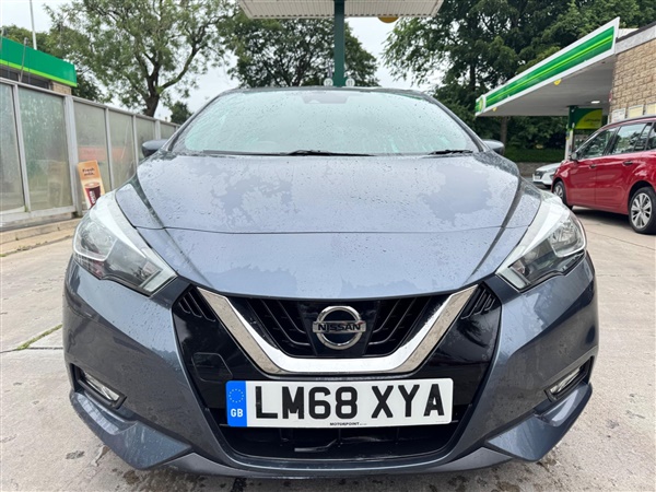 Large image for the Used Nissan Micra