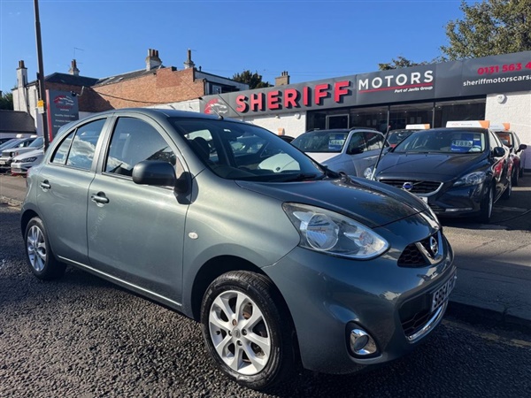 Large image for the Used Nissan MICRA