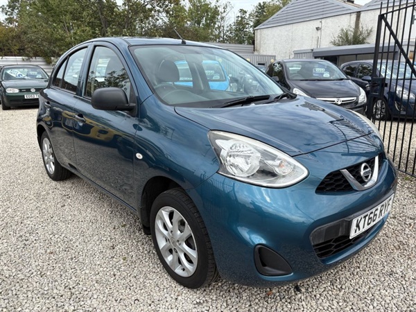 Large image for the Used Nissan MICRA
