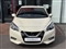 Nissan Micra Image 5