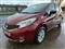 Nissan Note Image 1