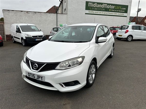 Large image for the Used Nissan PULSAR