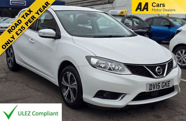 Large image for the Used Nissan PULSAR