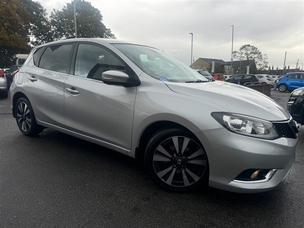 Large image for the Used Nissan PULSAR