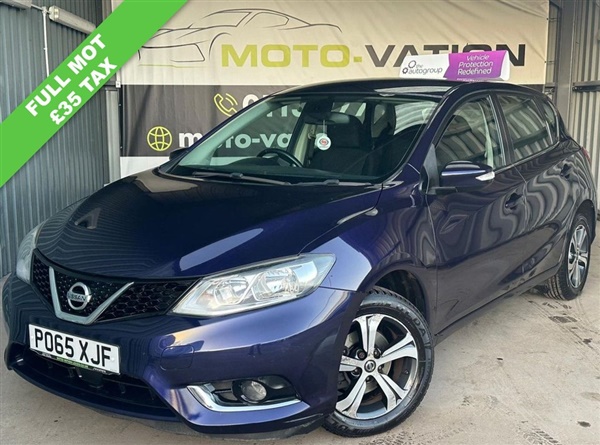 Large image for the Used Nissan PULSAR