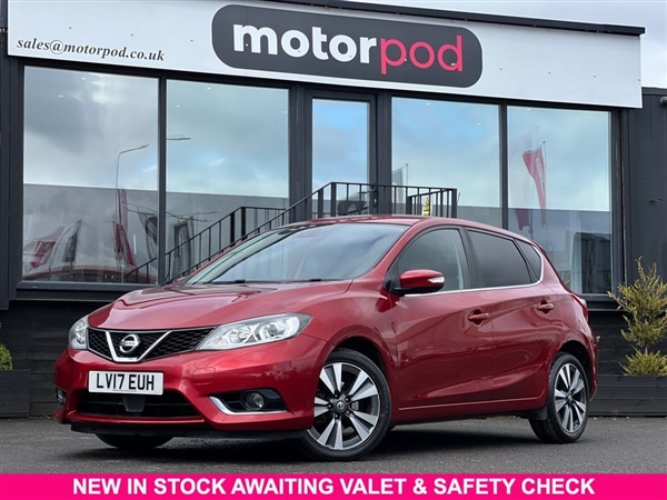 Large image for the Used Nissan PULSAR