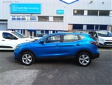 Used Nissan Qashqai