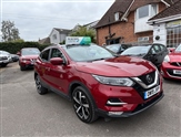 Used Nissan Qashqai