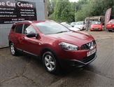 Used Nissan Qashqai