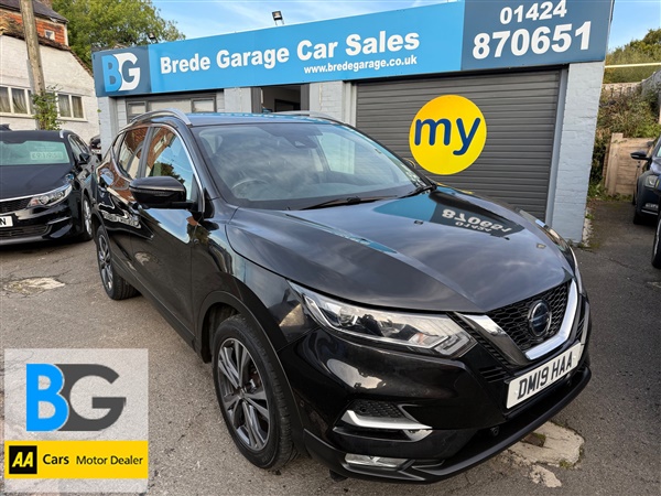 Large image for the Used Nissan Qashqai