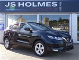 Used Nissan Qashqai