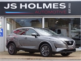 Used Nissan Qashqai