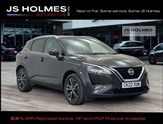 Used Nissan Qashqai