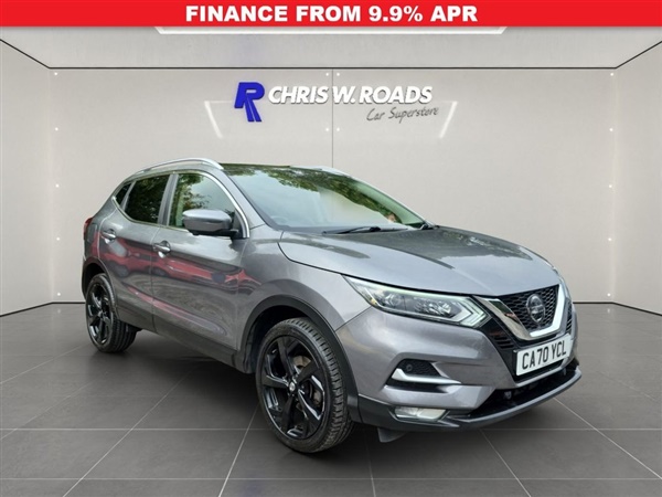 Large image for the Used Nissan QASHQAI