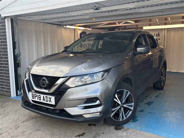 Large image for the Used Nissan QASHQAI