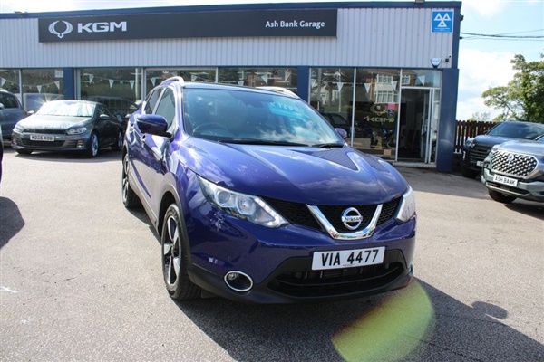 Large image for the Used Nissan QASHQAI