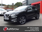 Used Nissan Qashqai