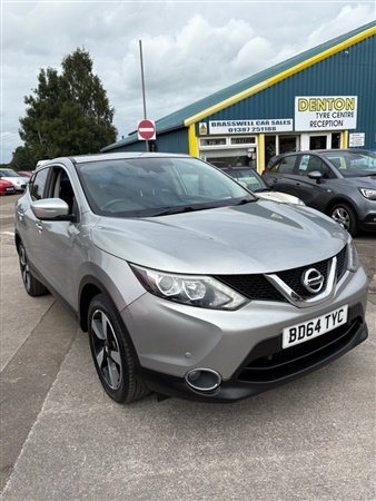 Large image for the Used Nissan QASHQAI