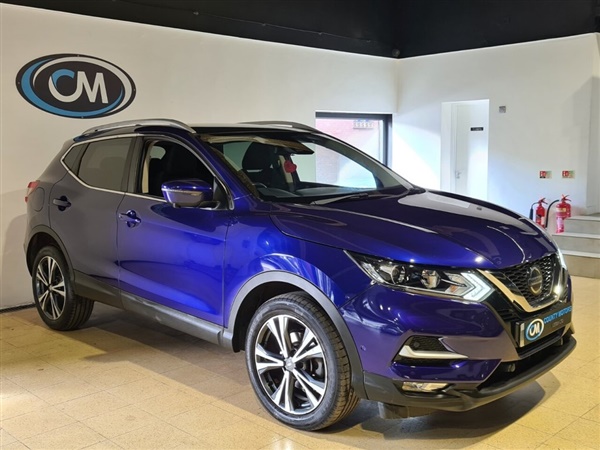 Large image for the Used Nissan QASHQAI