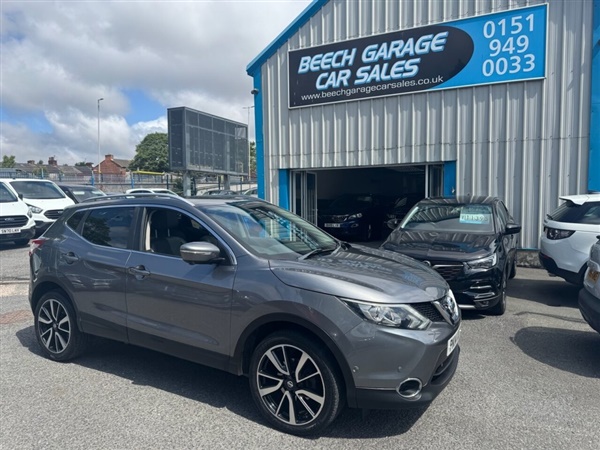 Large image for the Used Nissan QASHQAI