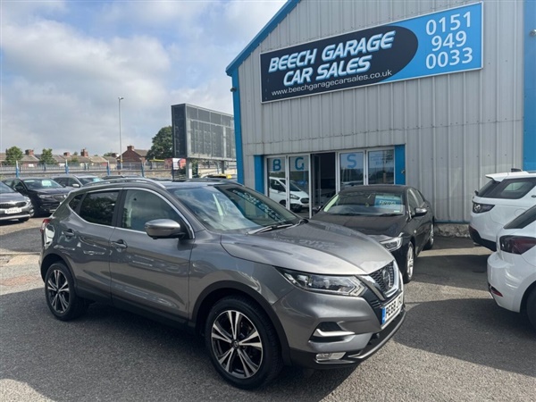 Large image for the Used Nissan QASHQAI