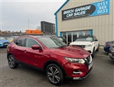 Used Nissan Qashqai Used Nissan Qashqai