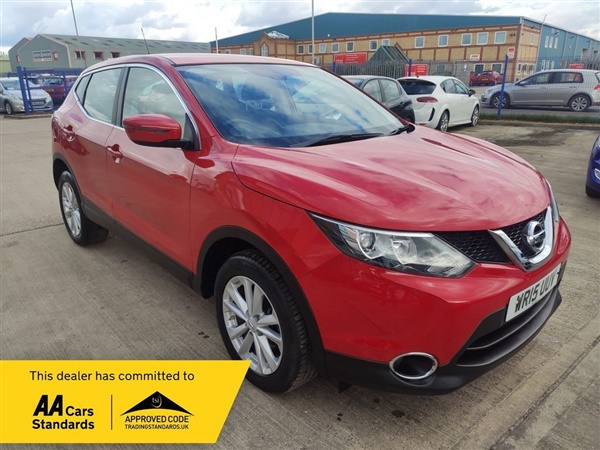 Large image for the Used Nissan QASHQAI