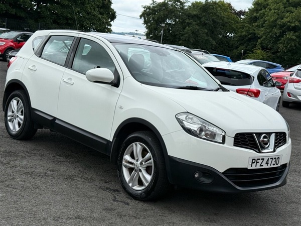 Large image for the Used Nissan QASHQAI