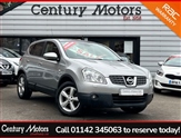Used Nissan Qashqai