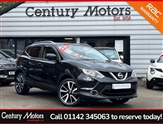 Used Nissan Qashqai