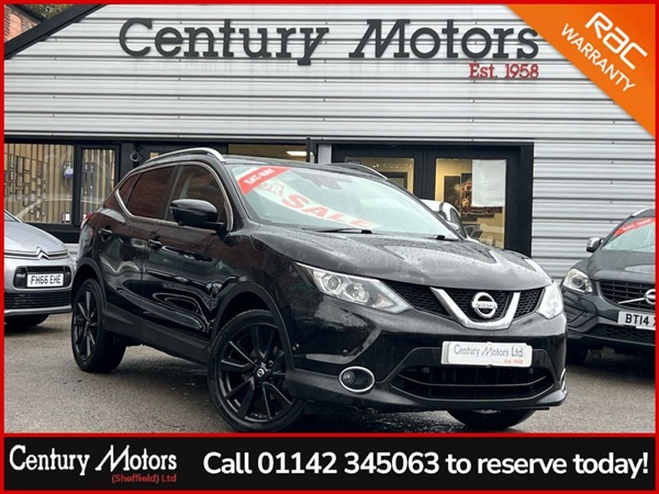 Large image for the Used Nissan QASHQAI
